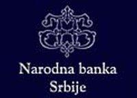 NBS logo