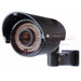 Analogna kamera za video nadzor VIDEOSEC IRW800