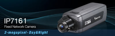 vivotek ip7161